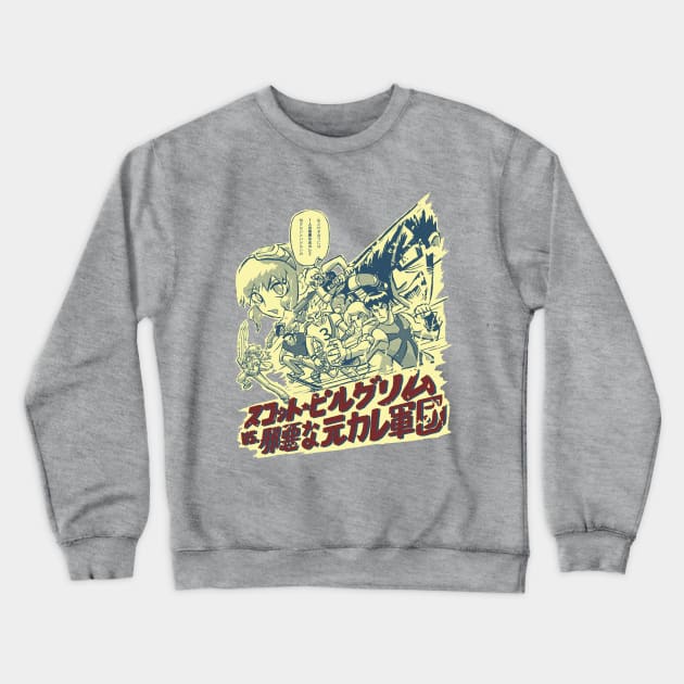 Sukotto Pirugurimu Crewneck Sweatshirt by grungethemovie